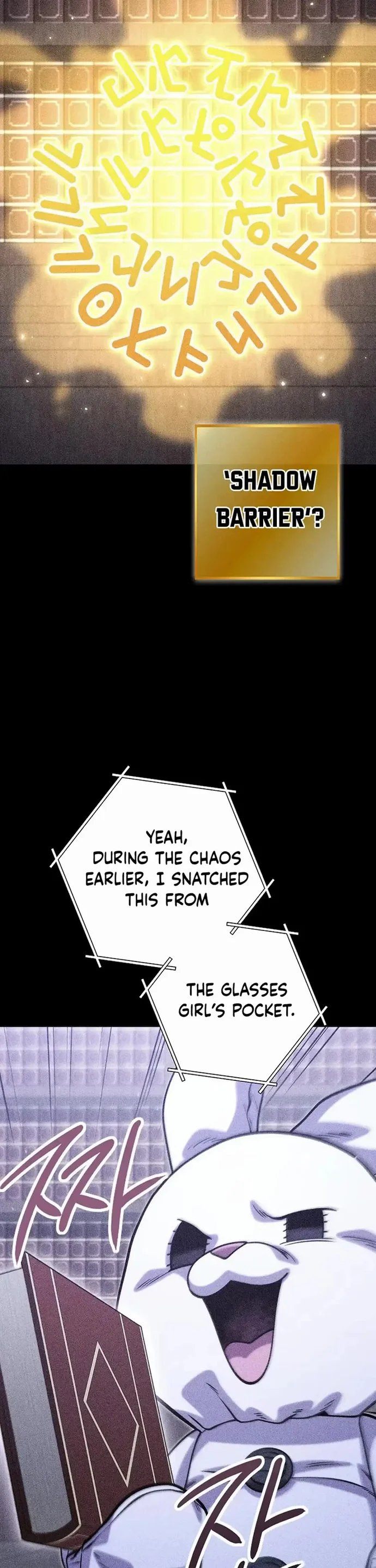 Dungeon Reset Chapter 257 - Page 51