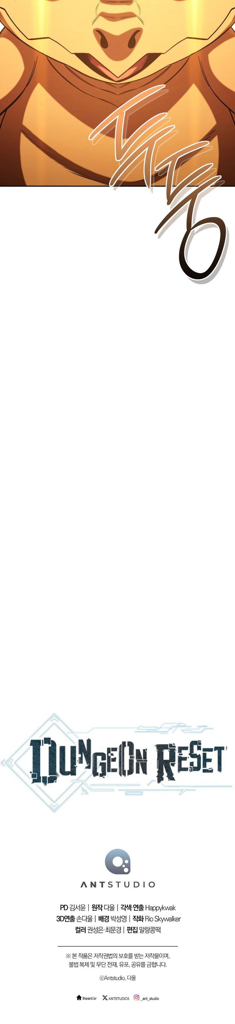 Dungeon Reset Chapter 262 - Page 18