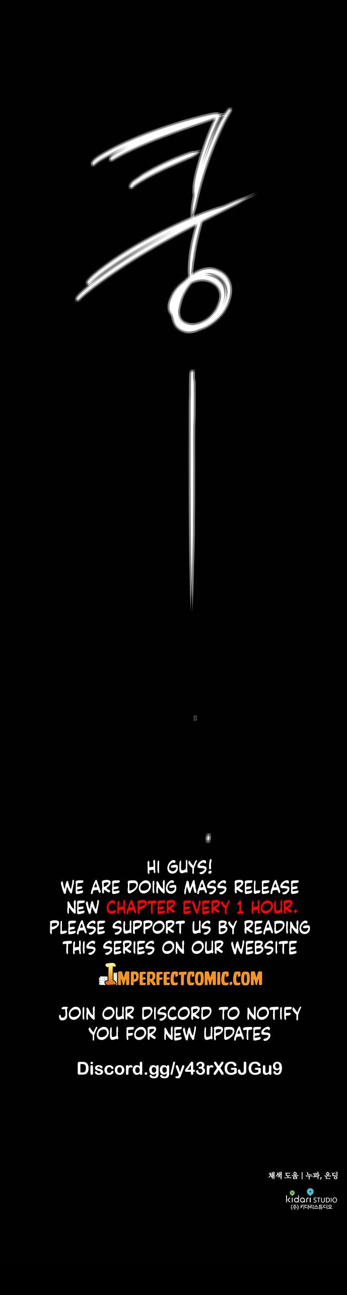 Blinded by the Setting Sun Chapter 51 - Page 20