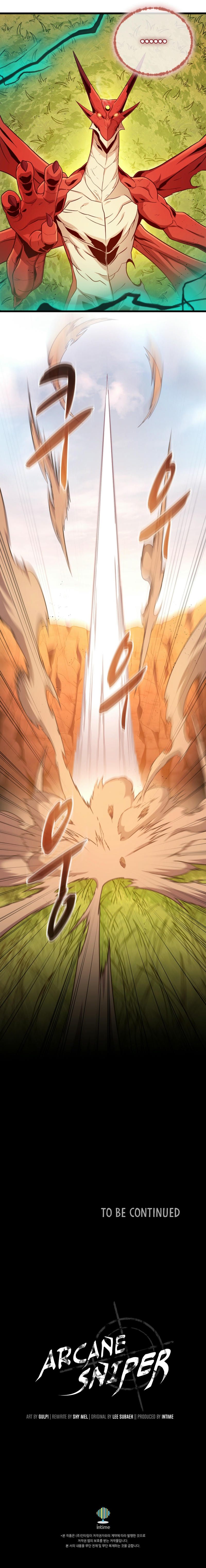 Arcane Sniper Chapter 186 - Page 11