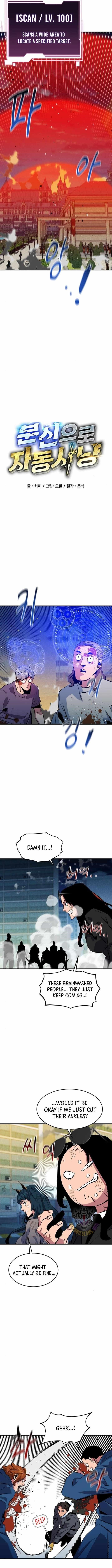 Auto-Hunting With Clones Chapter 141 - Page 3