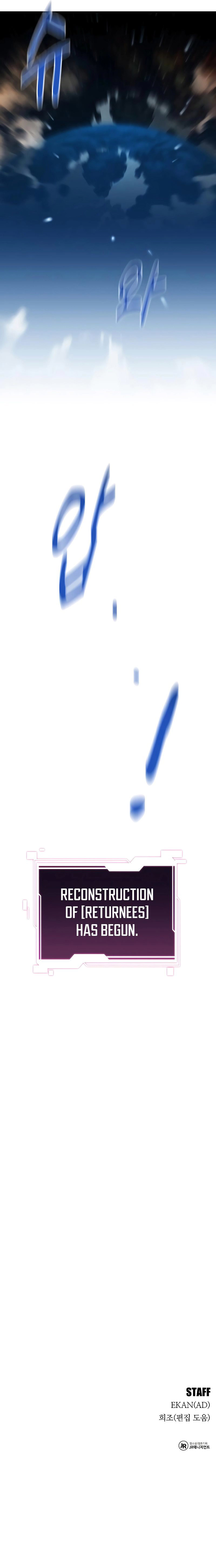 Auto-Hunting With Clones Chapter 174 - Page 13