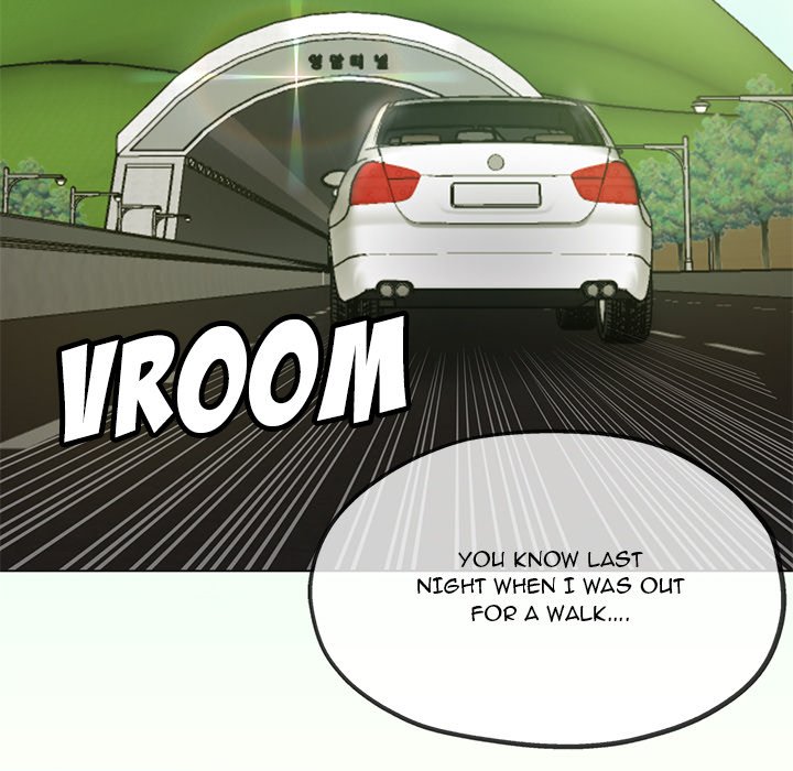 Stretched Out Love Chapter 16 - Page 107