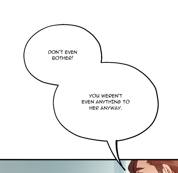 Stretched Out Love Chapter 34 - Page 19