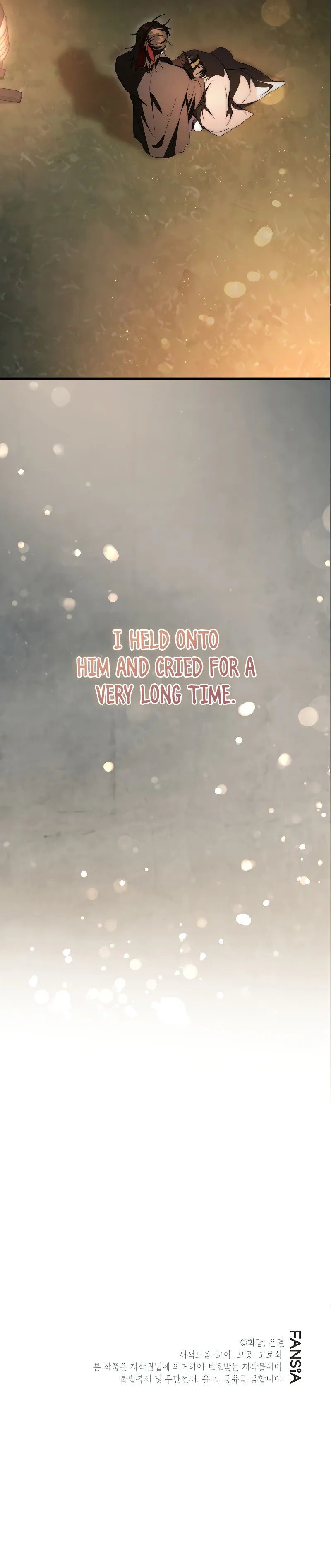 Path of the Shaman Chapter 147 - Page 14