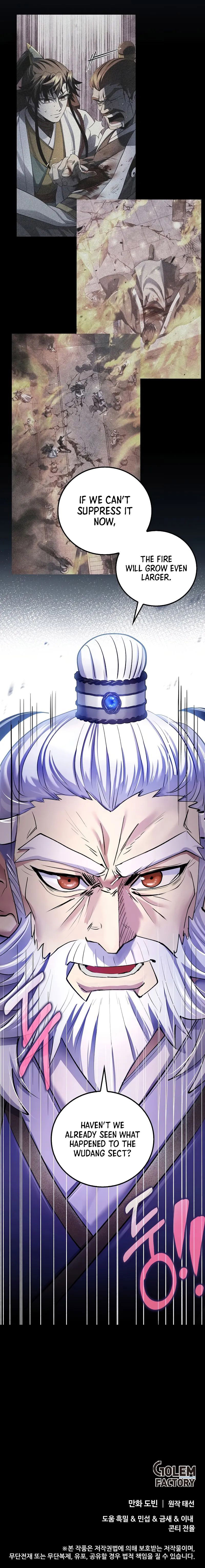 Doctor’s Rebirth Chapter 217 - Page 11