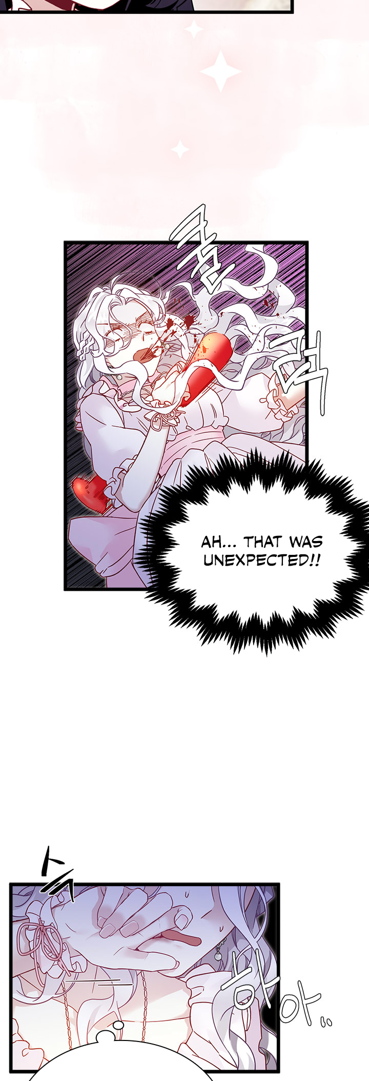 I’m A Stepmother, But My Daughter Is Just Too Cute! Chapter 35 - Page 18