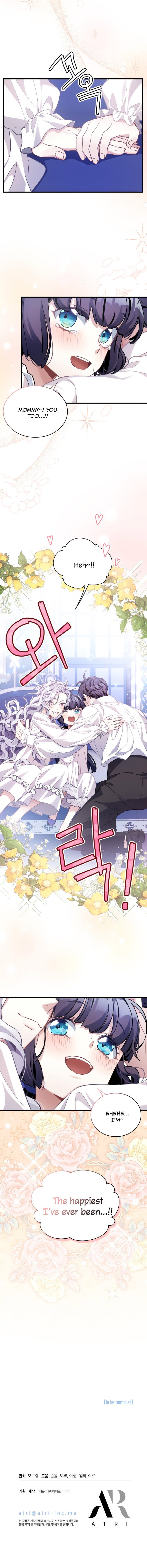 I’m A Stepmother, But My Daughter Is Just Too Cute! Chapter 66 - Page 20