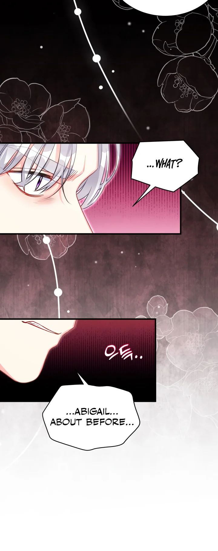 I’m A Stepmother, But My Daughter Is Just Too Cute! Chapter 97 - Page 45