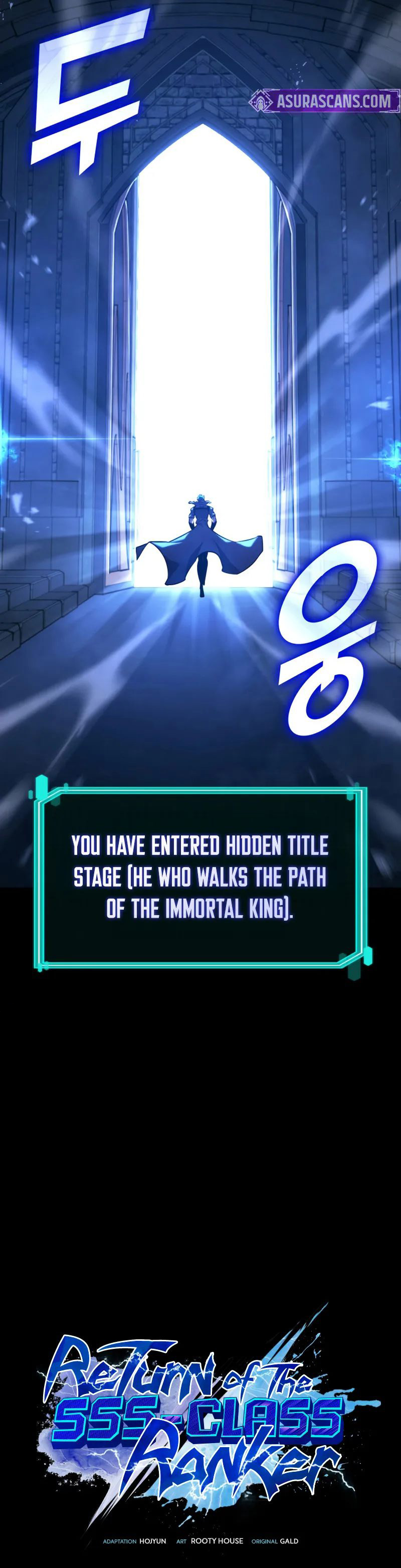 Return of the SSS-Class Ranker Chapter 159 - Page 13