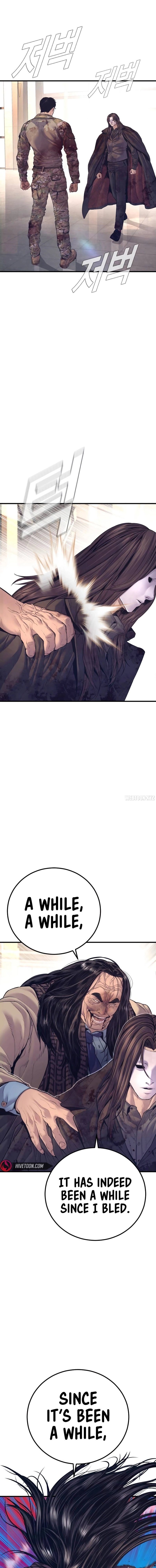 Manager Kim Chapter 171 - Page 17