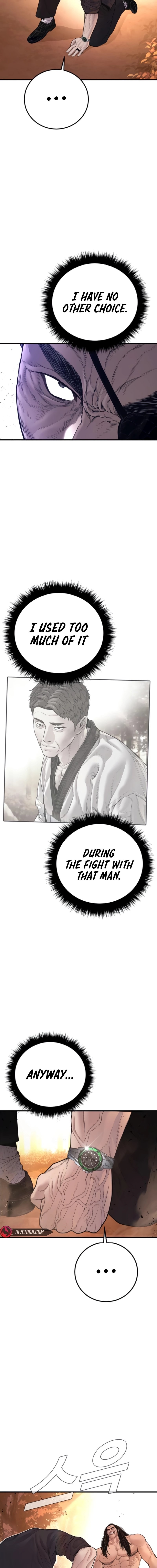 Manager Kim Chapter 184 - Page 13