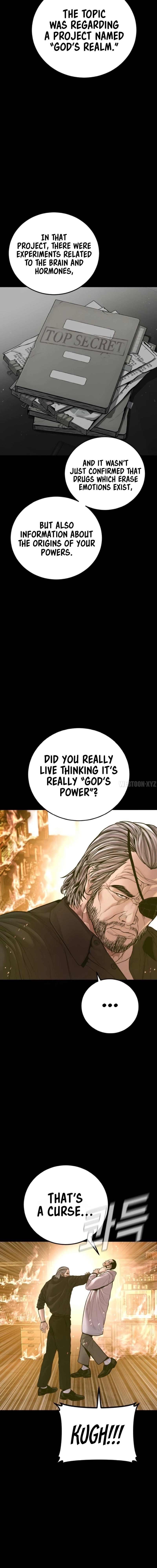 Manager Kim Chapter 184 - Page 4