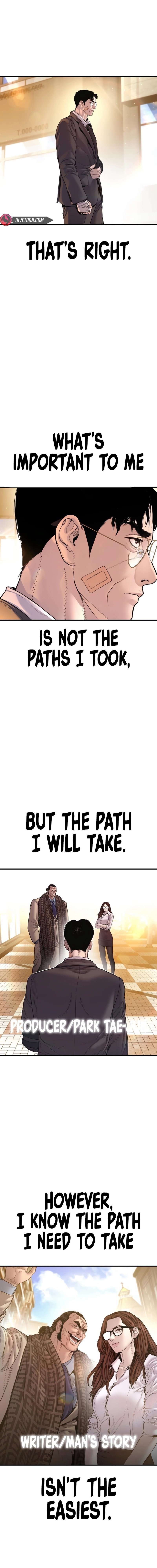 Manager Kim Chapter 188 - Page 43