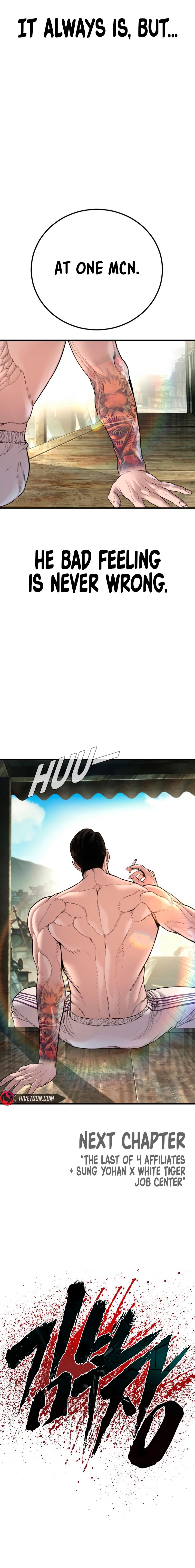 Manager Kim Chapter 191 - Page 18