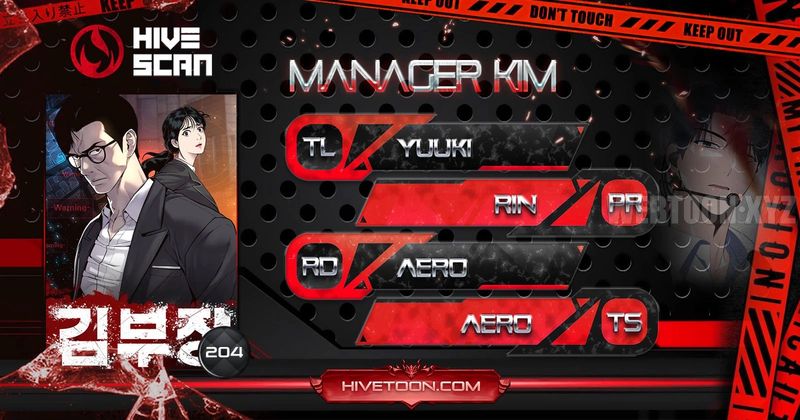 Manager Kim Chapter 204 - Page 1