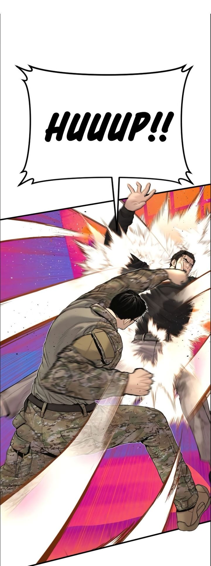 Manager Kim Chapter 225 - Page 74