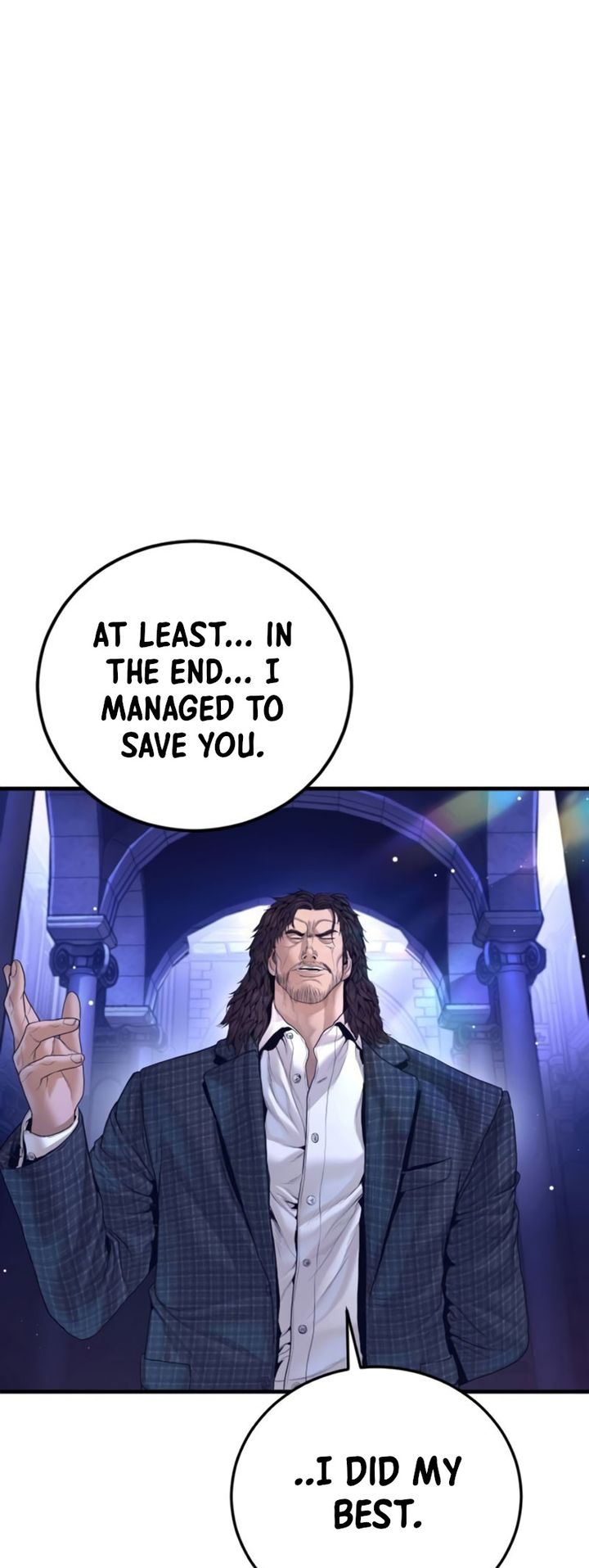 Manager Kim Chapter 226 - Page 117