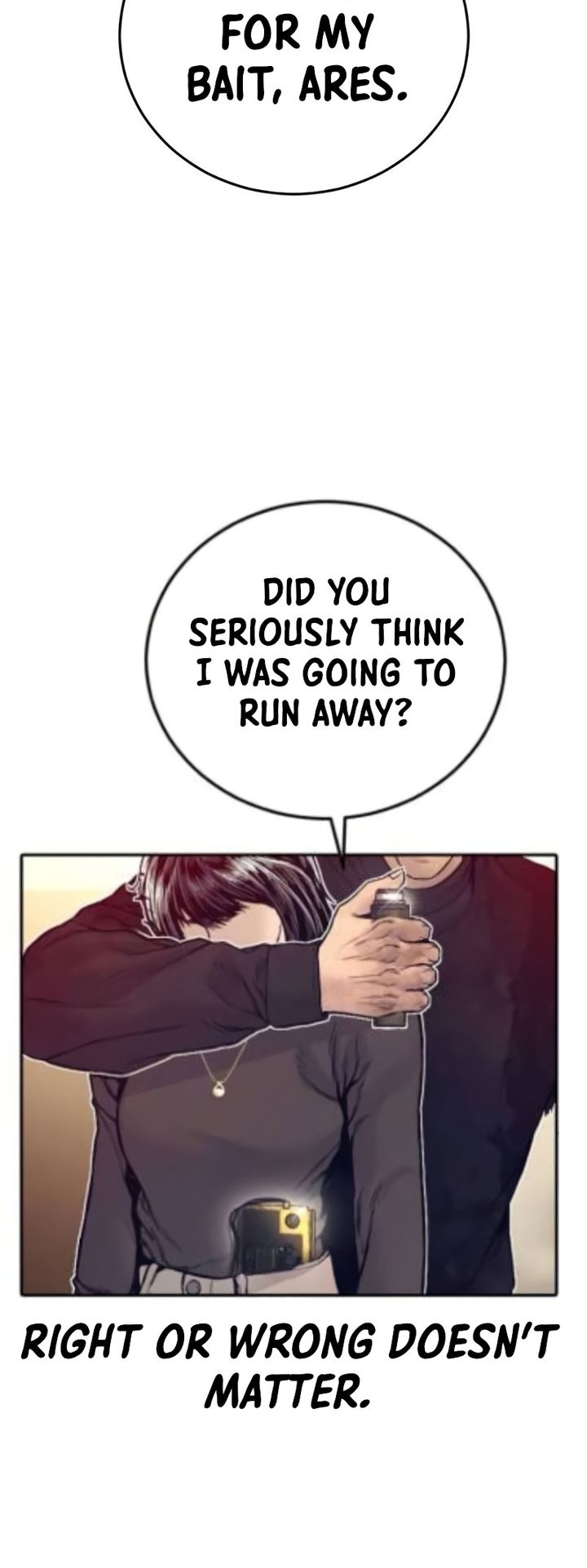 Manager Kim Chapter 226 - Page 49