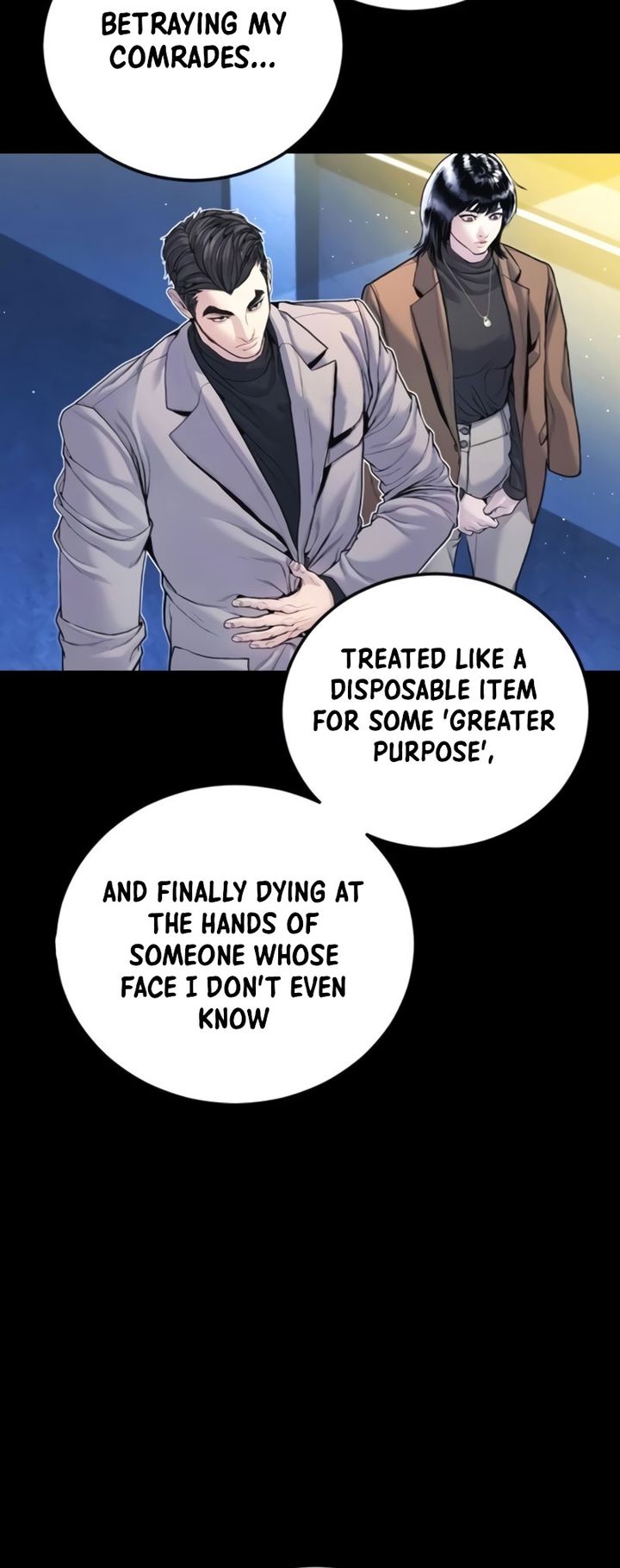 Manager Kim Chapter 226 - Page 7