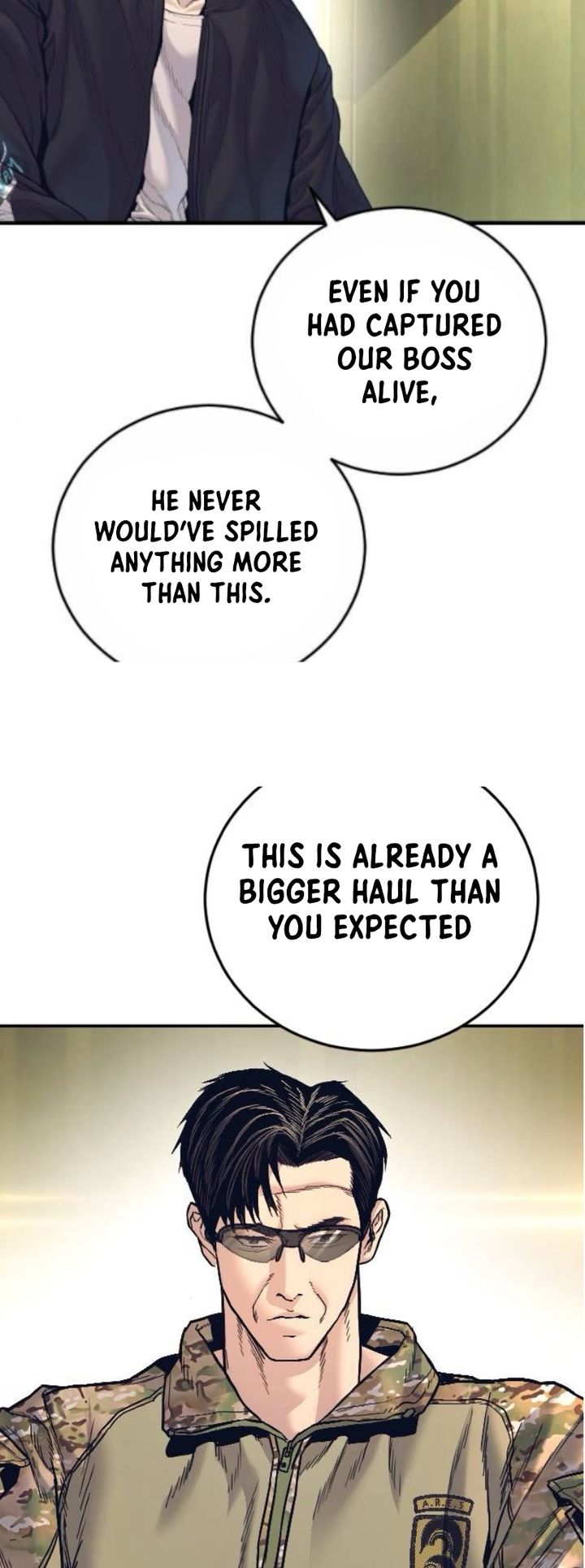 Manager Kim Chapter 227 - Page 17