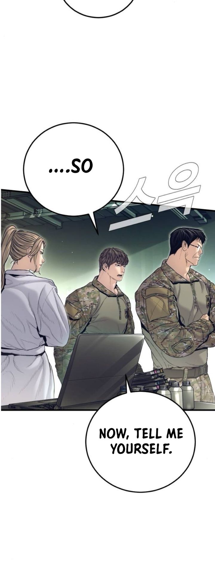 Manager Kim Chapter 227 - Page 21