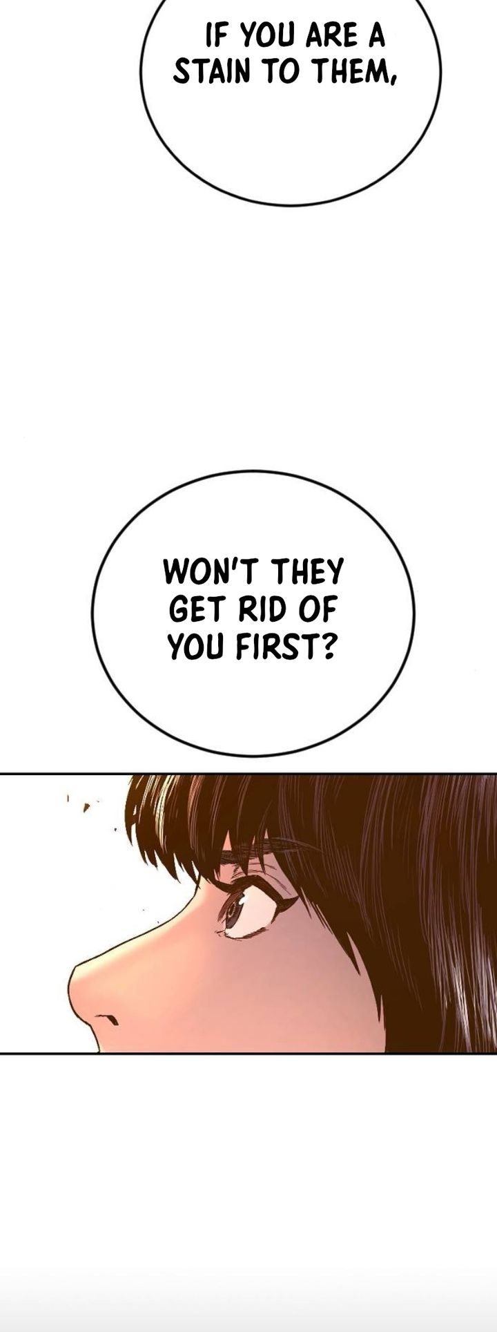 Manager Kim Chapter 227 - Page 54