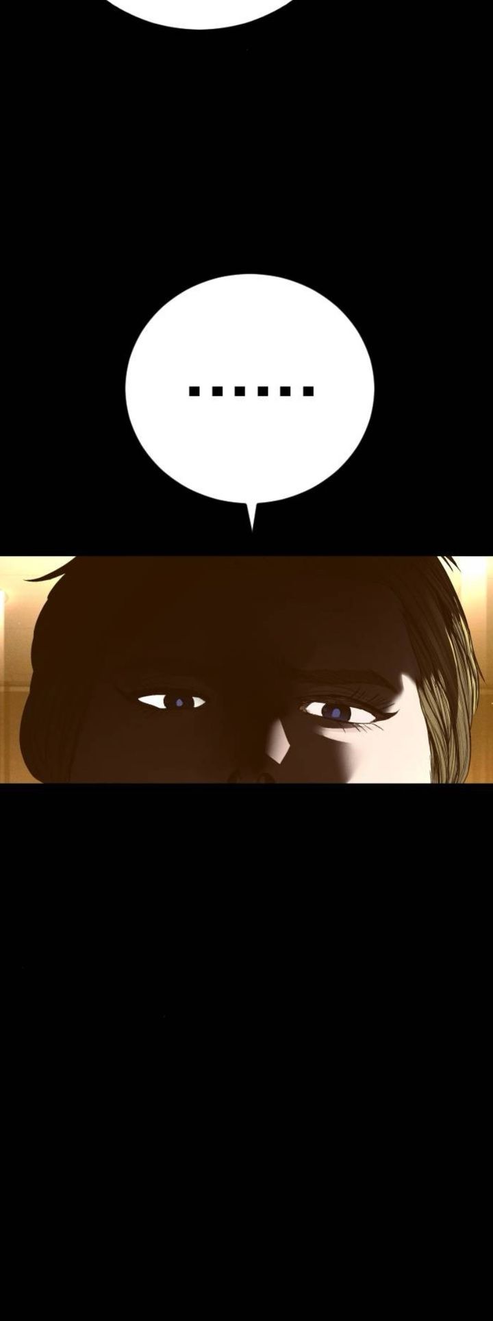 Manager Kim Chapter 227 - Page 59