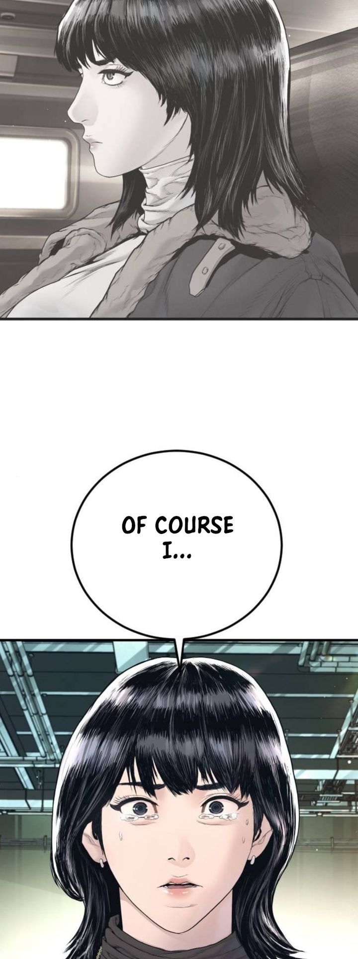 Manager Kim Chapter 227 - Page 73