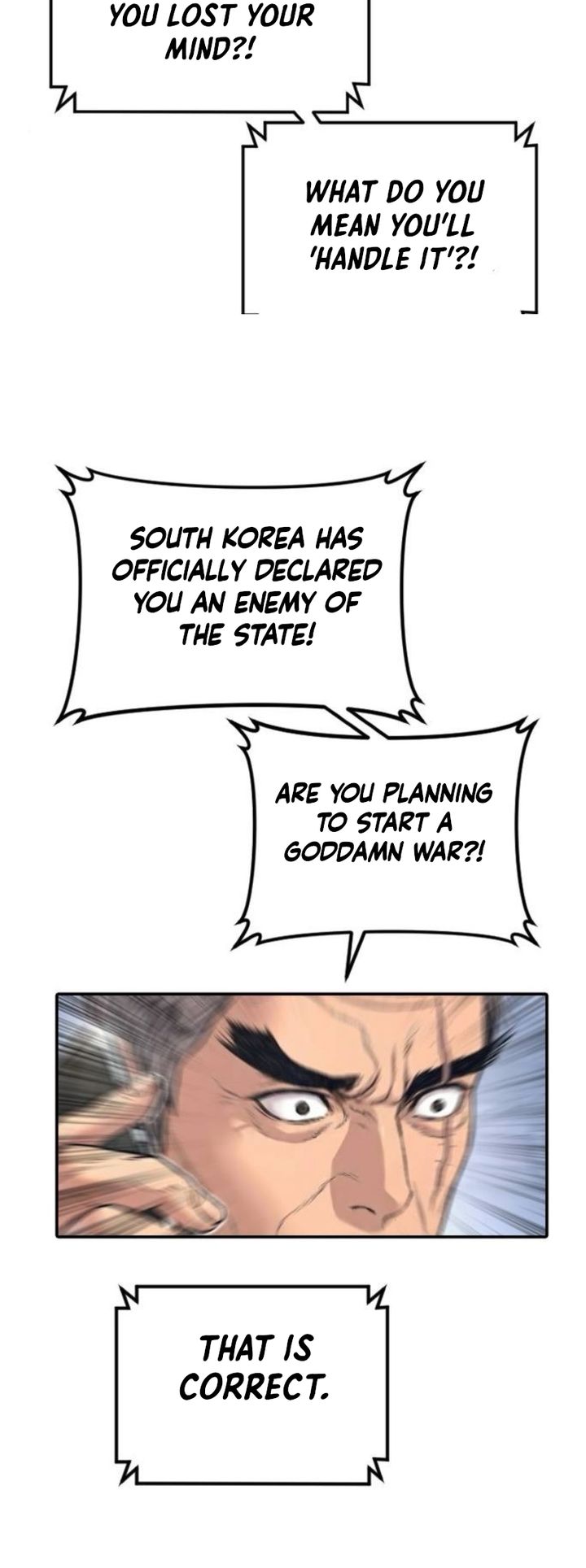 Manager Kim Chapter 227 - Page 84