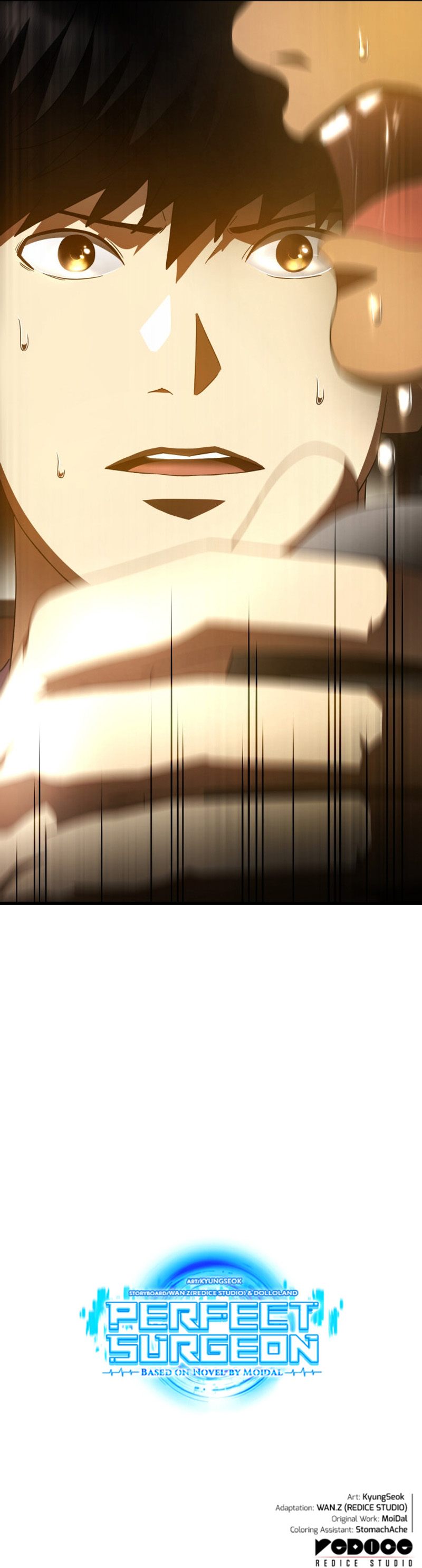 Perfect Surgeon Chapter 106 - Page 11