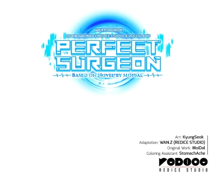 Perfect Surgeon Chapter 57 - Page 13
