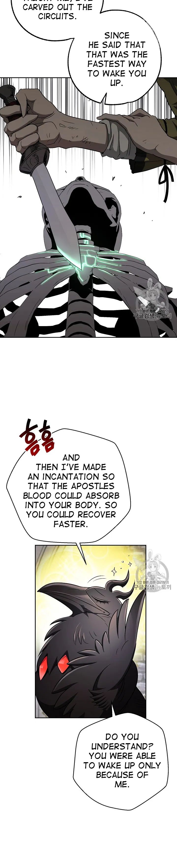 Skeleton Soldier Couldn’t Protect the Dungeon Chapter 103 - Page 10