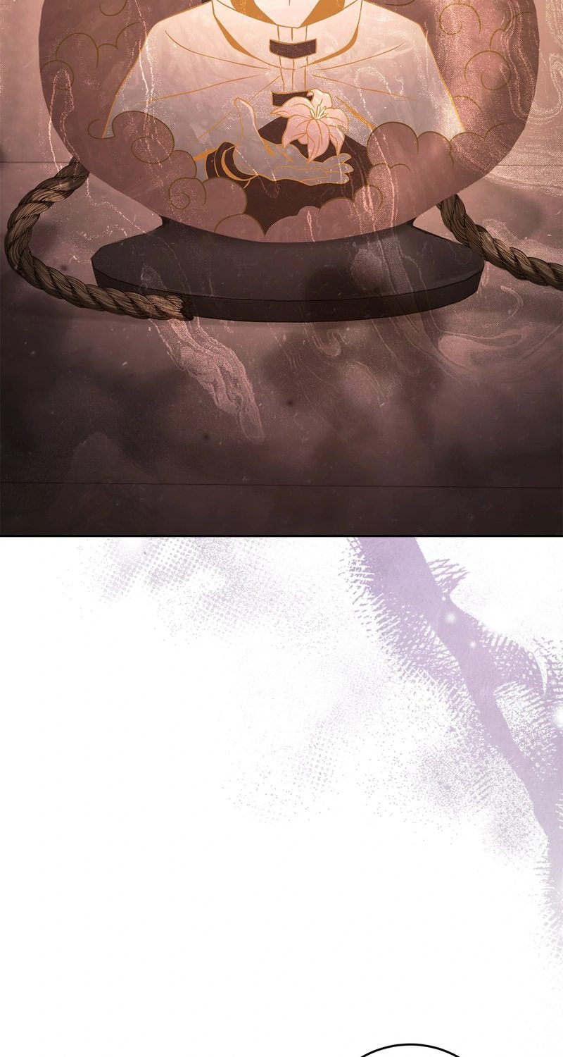 Skeleton Soldier Couldn’t Protect the Dungeon Chapter 329 - Page 74