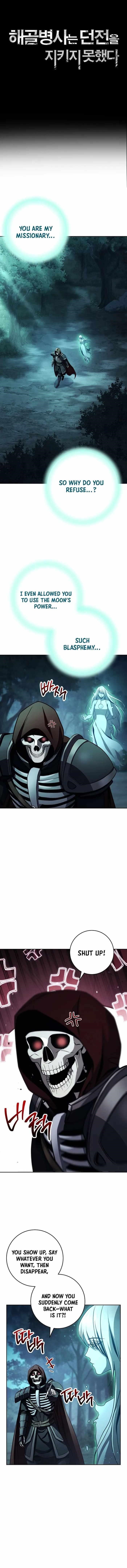 Skeleton Soldier Couldn’t Protect the Dungeon Chapter 360 - Page 3