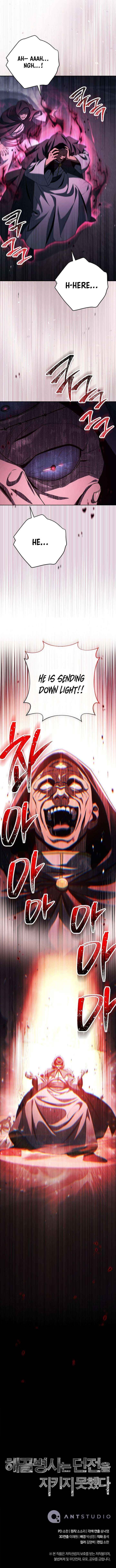 Skeleton Soldier Couldn’t Protect the Dungeon Chapter 371 - Page 15