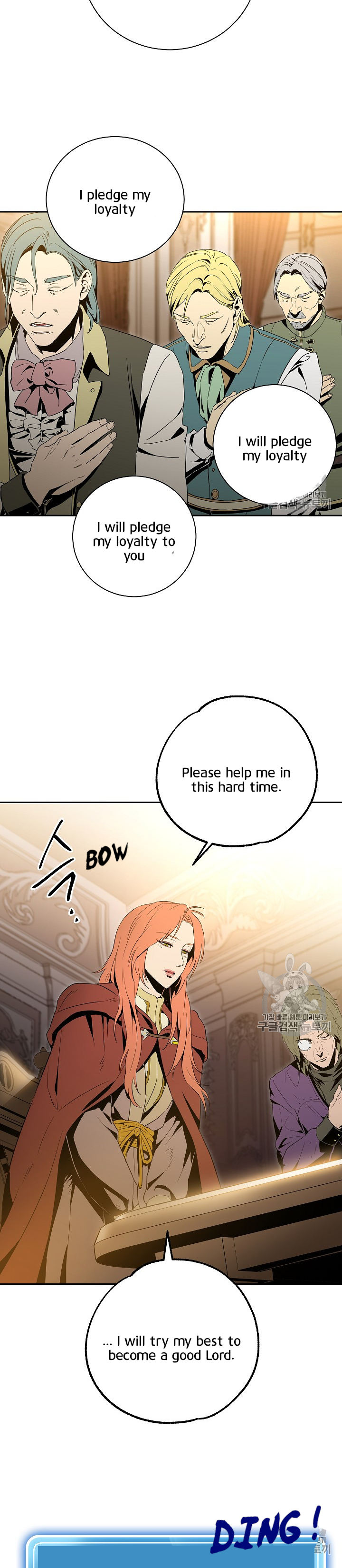 Skeleton Soldier Couldn’t Protect the Dungeon Chapter 90 - Page 21