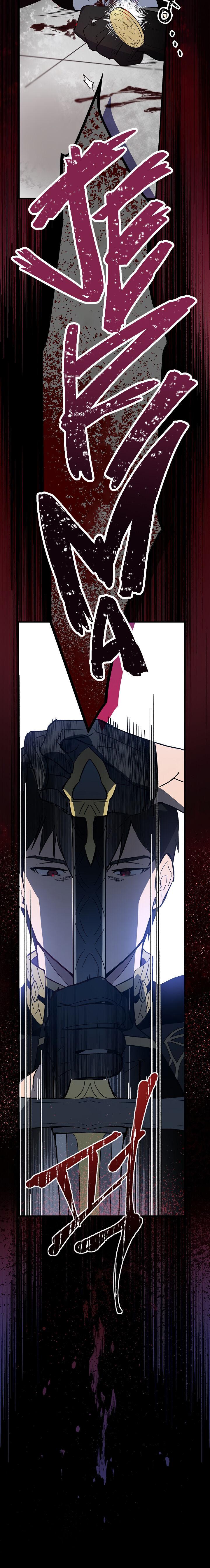 A Red Knight Does Not Blindly Follow Money Chapter 1 - Page 14