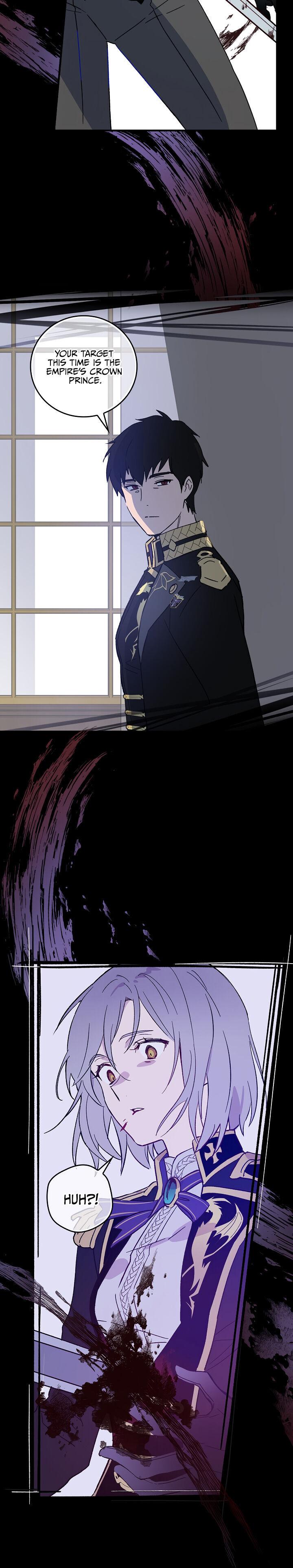 A Red Knight Does Not Blindly Follow Money Chapter 1 - Page 25