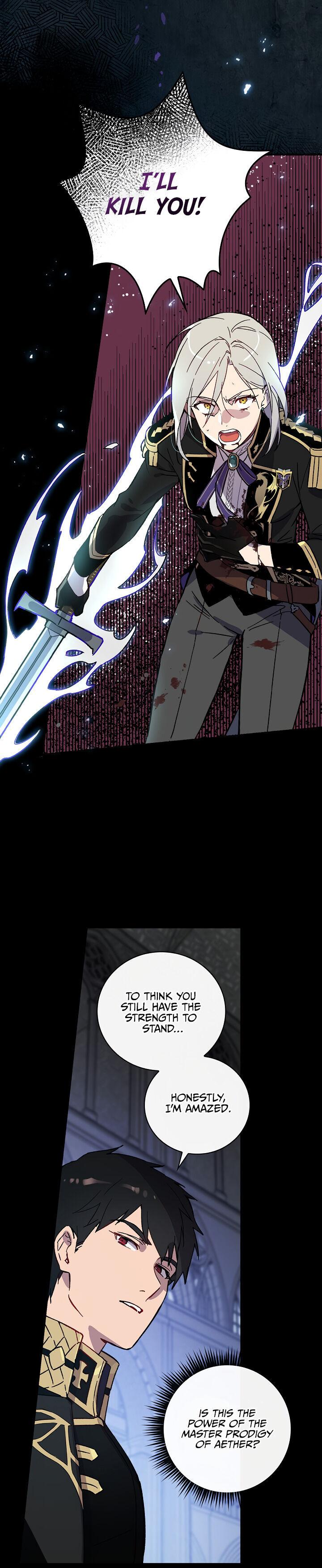 A Red Knight Does Not Blindly Follow Money Chapter 1 - Page 5