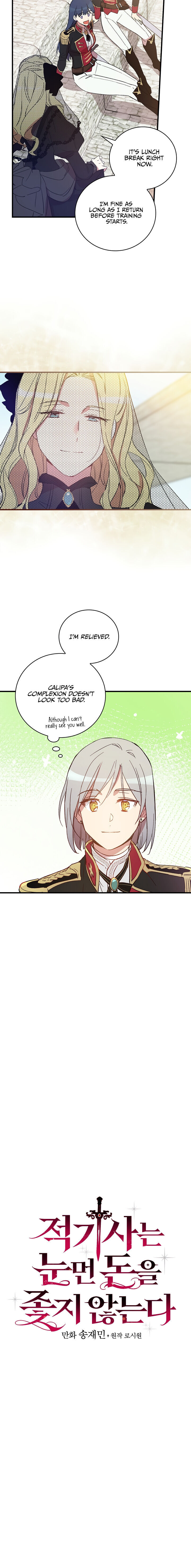 A Red Knight Does Not Blindly Follow Money Chapter 11 - Page 2