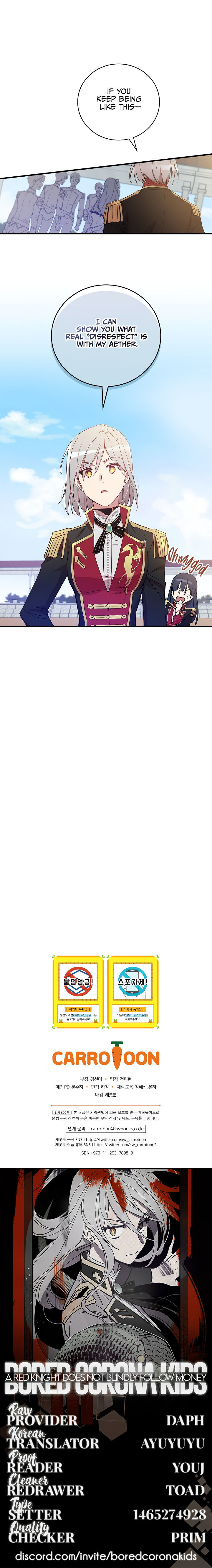 A Red Knight Does Not Blindly Follow Money Chapter 13 - Page 24