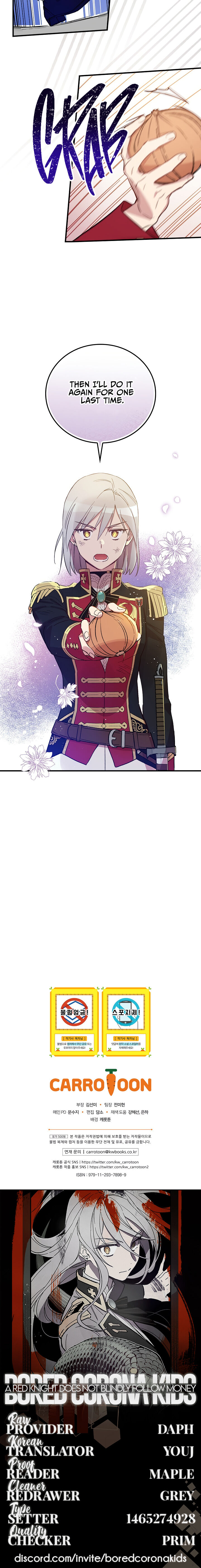 A Red Knight Does Not Blindly Follow Money Chapter 16 - Page 22