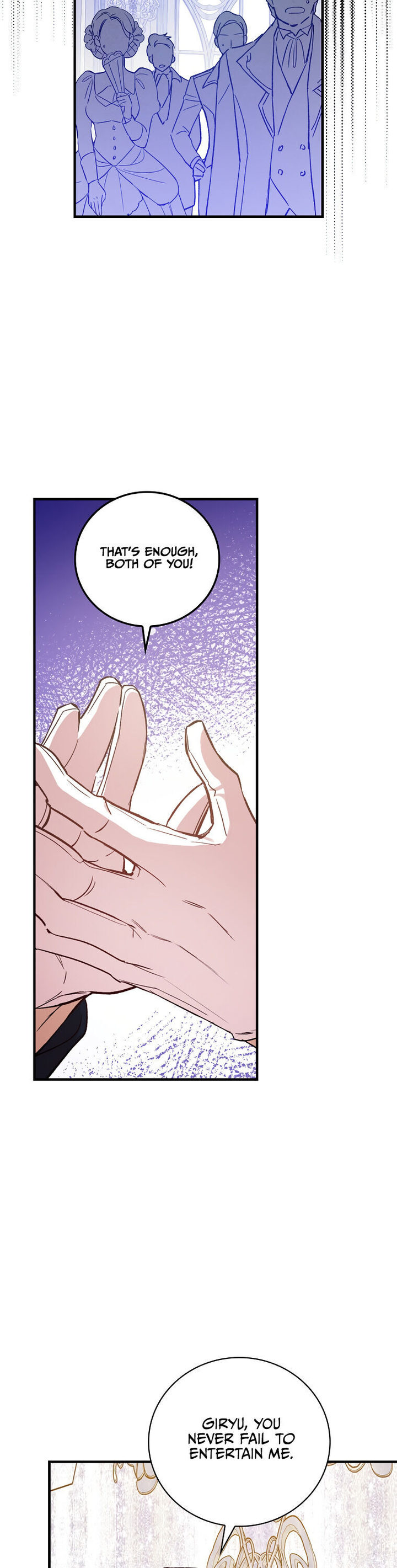 A Red Knight Does Not Blindly Follow Money Chapter 30 - Page 20