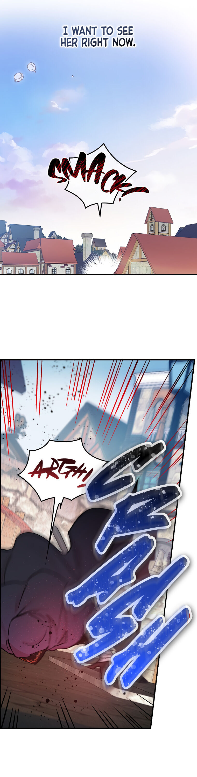 A Red Knight Does Not Blindly Follow Money Chapter 35 - Page 24