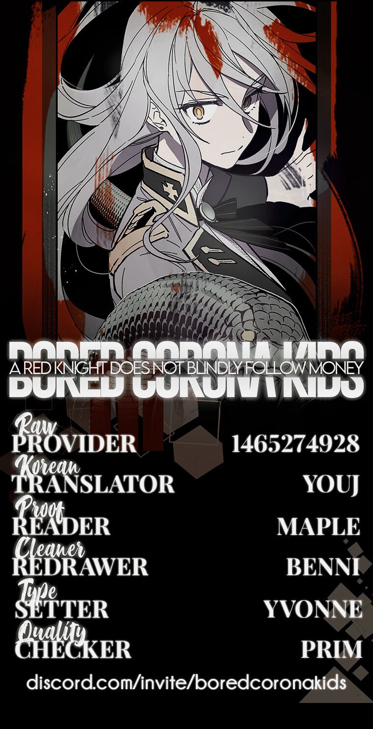 A Red Knight Does Not Blindly Follow Money Chapter 36 - Page 36