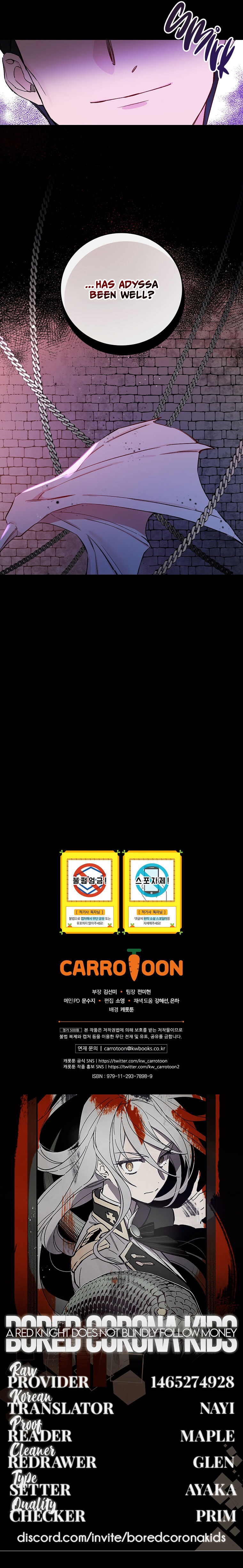 A Red Knight Does Not Blindly Follow Money Chapter 38 - Page 31