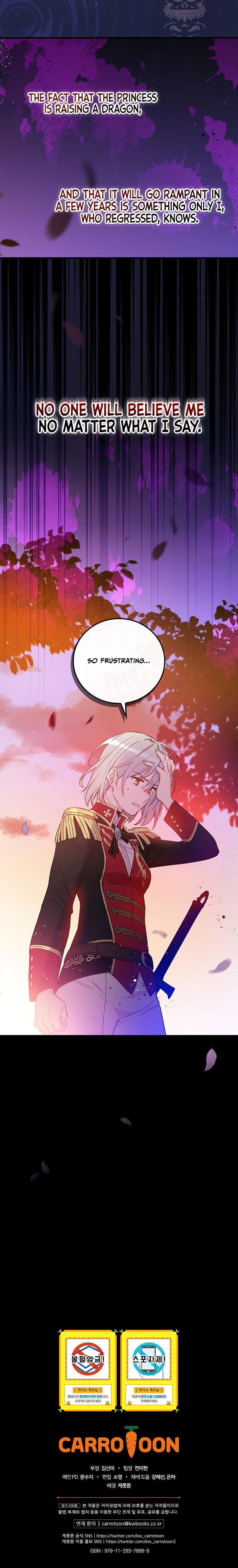 A Red Knight Does Not Blindly Follow Money Chapter 39 - Page 35