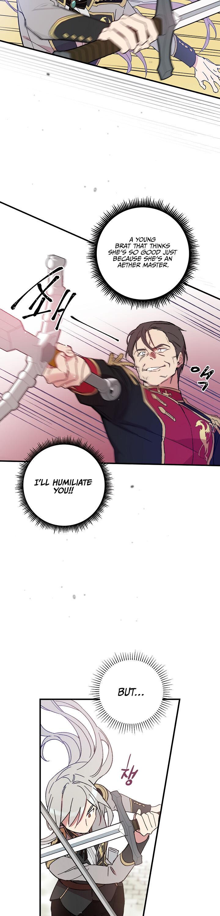 A Red Knight Does Not Blindly Follow Money Chapter 4 - Page 17