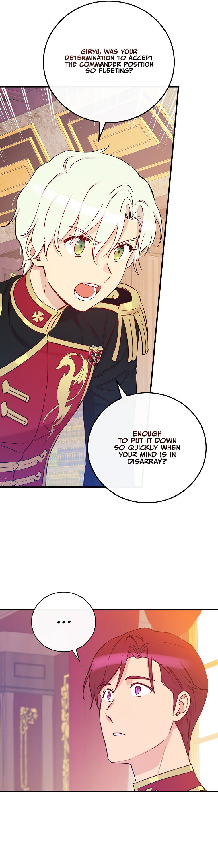 A Red Knight Does Not Blindly Follow Money Chapter 40 - Page 18